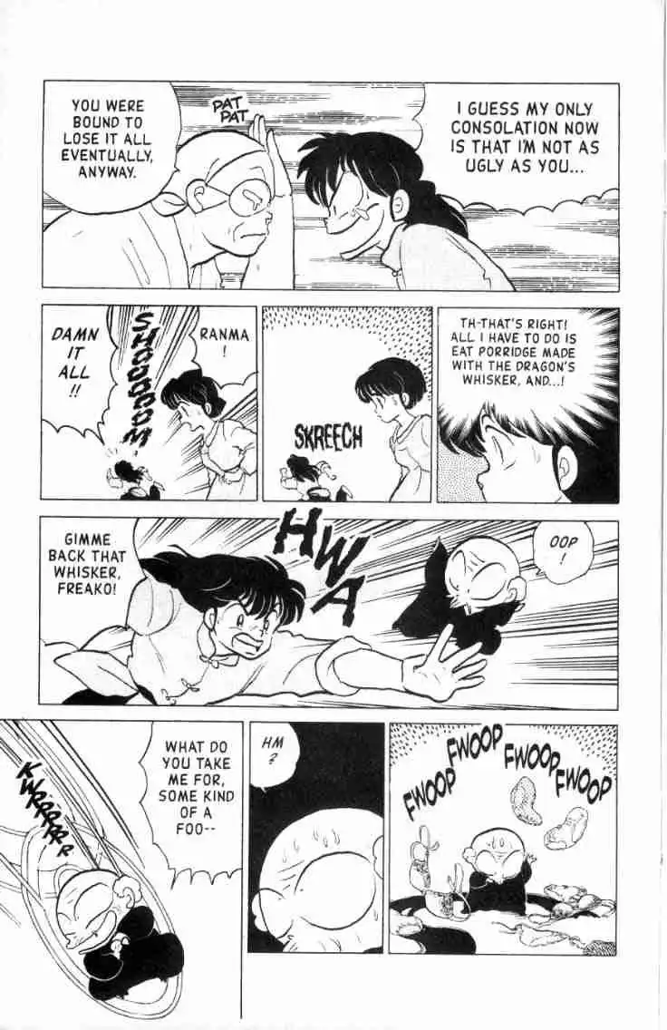 Ranma 1/2 Chapter 157 14